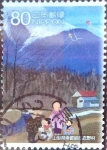 Stamps Japan -  Scott#3396d intercambio 0,90 usd  80 y. 2011