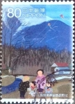 Stamps Japan -  Scott#3396d intercambio 0,90 usd  80 y. 2011