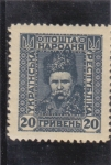 Stamps Ukraine -  T.G. Chevtchenko