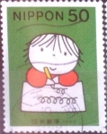 Stamps Japan -  Scott#2624 intercambio 0,35 usd 50 y. 1998