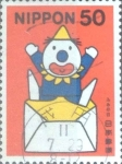 Stamps Japan -  Scott#2685 intercambio 0,35 usd 50 y. 1999