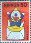 Stamps Japan -  Scott#2685 intercambio nf3b 0,35 usd 50 y. 1999