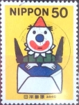 Stamps Japan -  Scott#2740 intercambio 0,35 usd 50 y. 2000