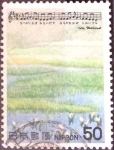 Stamps Japan -  Scott#1394 intercambio 0,20 usd 50 y. 1980