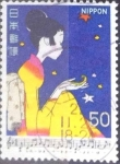 Stamps Japan -  Scott#1396 intercambio 0,20 usd 50 y. 1980