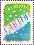 Stamps Japan -  Scott#2618 intercambio 0,35 usd 50 y. 1998