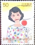 Stamps Japan -  Scott#2648 intercambio 0,35 usd 50 y. 1998