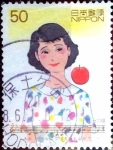 Stamps Japan -  Scott#2648 intercambio 0,35 usd 50 y. 1998