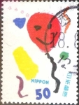 Stamps Japan -  Scott#2572 intercambio 0,35 usd 50 y. 1997