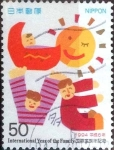 Stamps Japan -  Scott#2 236 intercambio 0,35 usd 50 y. 1994