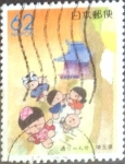 Stamps Japan -  Scott#Z89 intercambio 0,75 usd 62 y. 1990