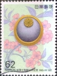 Stamps Japan -  Scott#2149 intercambio 0,35 usd 62 y. 1992