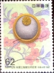 Stamps Japan -  Scott#2149 intercambio 0,35 usd 62 y. 1992