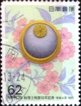 Stamps Japan -  Scott#2149 intercambio 0,35 usd 62 y. 1992