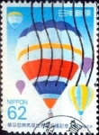 Stamps Japan -  Scott#1998 intercambio 0,35 usd 62 y. 1989