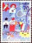 Stamps Japan -  Scott#2145 intercambio 0,50 usd 70 y. 1992