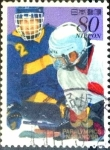 Stamps Japan -  Scott#2606 intercambio 0,40 usd 80 y. 1998