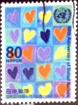 Stamps Japan -  Scott#2502 intercambio 0,40 usd 80 y. 1995