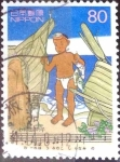 Stamps Japan -  Scott#2623 intercambio 0,40 usd 80 y. 1998