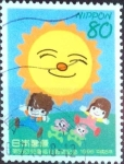 Stamps Japan -  Scott#2522 intercambio 0,40 usd 80 y. 1996