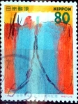 Stamps Japan -  Scott#2653 intercambio 0,40 usd 80 y. 1998