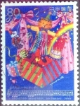 Stamps Japan -  Scott#2649 intercambio 0,40 usd 80 y. 1998