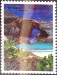 Stamps Japan -  Scott#3442e intercambio 0,90 usd 80 y. 2012