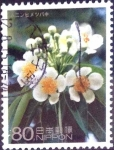 Stamps Japan -  Scott#3442g intercambio 0,90 usd 80 y. 2012