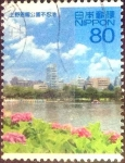 Stamps Japan -  Scott#3418d intercambio 0,90 usd 80 y. 2012