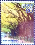 Stamps Japan -  Scott#3383h intercambio 0,90 usd 80 y. 2011