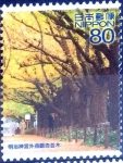 Stamps Japan -  Scott#3383h intercambio 0,90 usd 80 y. 2011