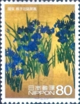 Stamps Japan -  Scott#3383j intercambio 0,90 usd 80 y. 2011