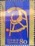 Stamps Japan -  Scott#3393b intercambio 0,90 usd 80 y. 2011