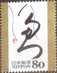 Stamps Japan -  Scott#3393j intercambio 0,90 usd 80 y. 2011