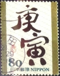 Stamps Japan -  Scott#3177h intercambio 0,90 usd 80 y. 2009