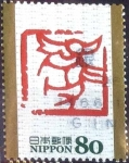 Stamps Japan -  Scott#3615b intercambio 1,25 usd 80 y. 2013