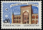 Stamps : Asia : Uzbekistan :  Uzbekistan - Itchan Kala, Jiva
