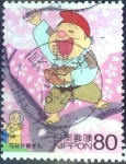 Stamps Japan -  Scott#3016b intercambio 0,55 usd 80 y. 2008