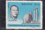 Stamps Bolivia -  Villarroel XXV Aniversario de su inmolación