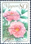 Stamps Japan -  Scott#3212 intercambio 0,90 usd 80 y. 2010