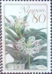 Stamps Japan -  Scott#3230 m1b intercambio 0,90 usd 80 y. 2010