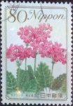 Stamps Japan -  Scott#3312 intercambio 0,90 usd 80 y. 2011