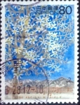 Stamps Japan -  Scott#2604 intercambio 0,40 usd 80 y. 1998