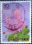 Stamps Japan -  Scott#Z98 intercambio 0,70 usd 80 y. 1991