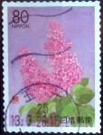 Stamps Japan -  Scott#Z98 intercambio 0,70 usd 80 y. 1991