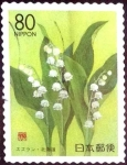 Stamps Japan -  Scott#Z97 intercambio 0,70 usd 80 y. 1991