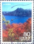 Stamps Japan -  Scott#3370b intercambio 0,90 usd 80 y. 2011