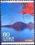 Stamps Japan -  Scott#3370e intercambio 0,90 usd 80 y. 2011