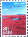 Stamps Japan -  Scott#3370h intercambio 0,90 usd 80 y. 2011