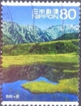 Stamps Japan -  Scott#3531f intercambio 0,90 usd 80 y. 2013